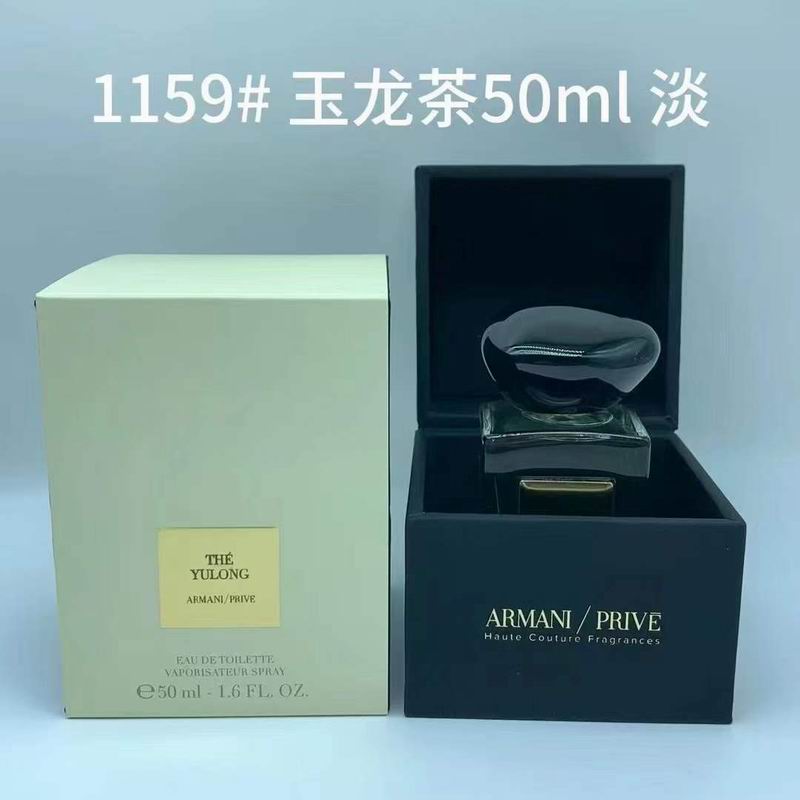 Armani 50ml 112